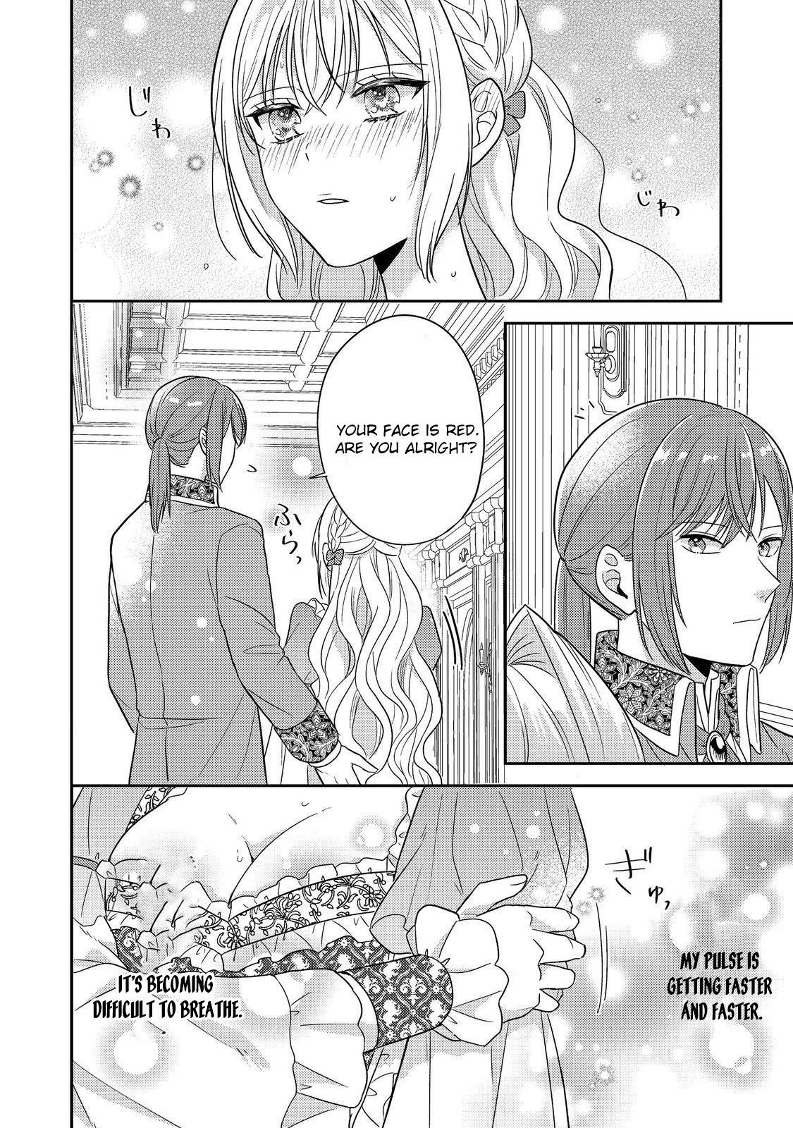 The Mind-Reading Villainess and the Mischievous Puppy Prince. Chapter 17 - . Page 24